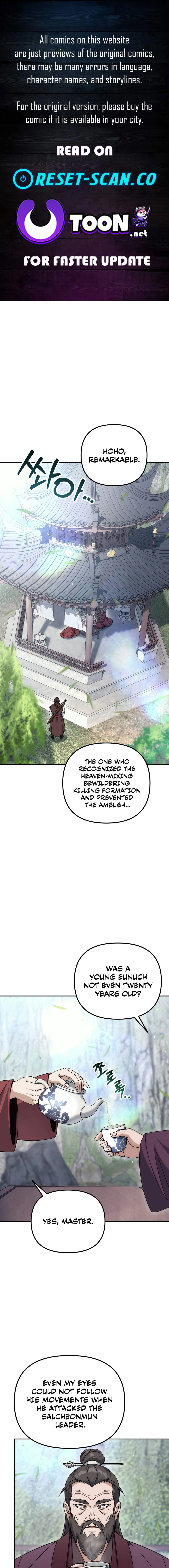 The Eunuch's Second Life Chapter 19 1
